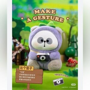 Authentic Toy City MR.PA The Escaped Vegetable Series Plush, Make A Gesture